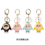 Danzi Series Sound Keychain, , large