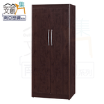 Wardrobe, , large