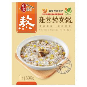 Niang Jia Kitchen Chicken Quinoa Porridg