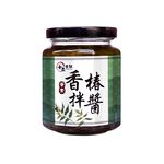 【千歲本舖】香椿拌醬, , large