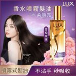 LUX GLOSSY SMT HAIR OIL MIST, , large