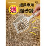 【AOTTO】開放式大開口巨無霸貓砂盆-大號(DOG-501), , large