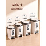【AOTTO】20L現代簡約兩用垃圾桶(按壓+腳踏)(CL-202), , large