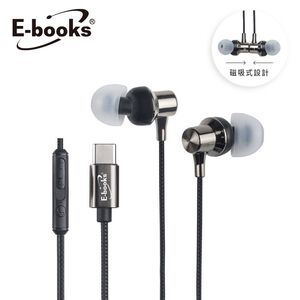 E-books SS40 Type C In-Ear Earphones