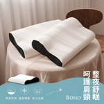 [Yang Qi] 3D three-dimensional bubble velvet pressure relief sleep aid memory pillow-bread type, , large
