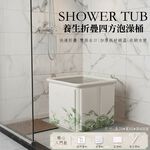 bath bucket, , large