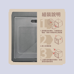 百特硬派收納盒-長型, , large