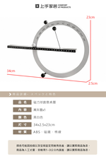 【上手家居】磁力球創意桌曆(萬年曆/月曆/小日曆/日曆), , large