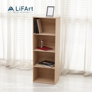 4-Tier Cube Bookcase