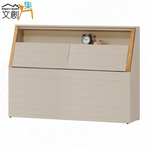 Bed set, , large