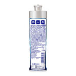 CUDWCR BTL 220ML, , large