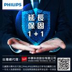 PHILIPS SPK6234 有線鍵盤 104鍵 低噪音舒適按鍵 USB即插即用 光學式感應 高耐用性, , large