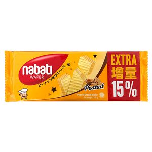 Nabati Peanut Cream Wafer