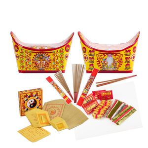 【金發財金紙】過年開市招財補財庫大元寶套組-土地公五路財神+豪華版金條元寶地基主(金 紙)