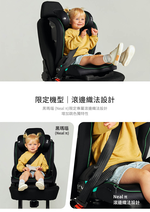 Lionelo Car seat Neal  , , large