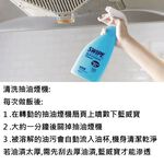 【SWIPE】藍威寶多用途清潔劑檸檬味1000ml 濃縮罐, , large