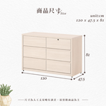 【Hampton 漢汀堡】莫歐白梧桐六斗櫃, , large