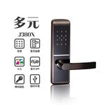 【FIBRE琺博 J380X多元 鎖粒】藍牙APP/指紋/感應卡片/密碼/鑰匙智慧電子門鎖(附基本安裝), , large