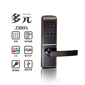 【FIBRE琺博 J380X多元 鎖匣】藍牙APP/指紋/感應卡片/密碼/鑰匙智慧電子門鎖(附基本安裝)