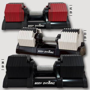 【德旺健身器材】TO-AD32-2 可調式啞鈴 32KG 16段 (紅色)