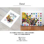 Unframed Wall Décor – Japanese Style "Rhino", , large