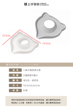 faucet-draining-mat, , large