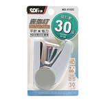 【SDI 手牌】壹指訂 10號 省力平針訂書機 釘書機 (顏色隨機) /台 1113C, , large