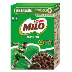 NESTLE MILO BALL