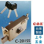 四段鎖 COE 隱藏式白鐵四段鎖 C-201SS 小轉鈕 裝置距離60mm 孔徑35mm 門厚30~50mm, , large