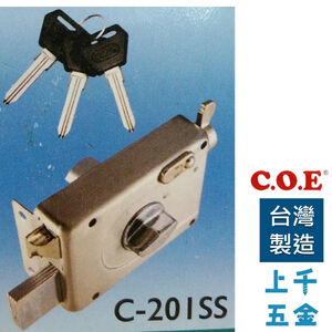 四段鎖 COE 隱藏式白鐵四段鎖 C-201SS 小轉鈕 裝置距離60mm 孔徑35mm 門厚30~50mm
