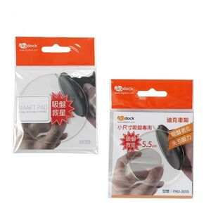 car supplies