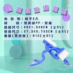 GS MALL 台灣製造 一入 軌道縫隙清潔刷 磁磚刷 溝槽刷 刷子 軌道刷 縫隙刷 清潔刷 窗戶刷 清潔用品刷, , large