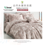 純天絲雙人七件式床罩組-莫麗花園, , large