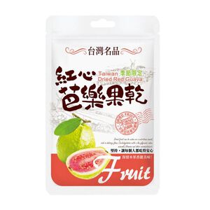 Taiwan Boutiques-Dried Red Guava