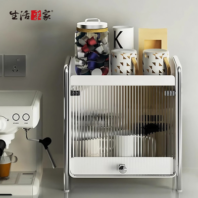 SHCJ CaféDeck 輕奢杯類咖啡茶包罐 防塵置物架【二款可選】