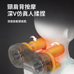 【NOVICE 諾維斯】旗艦款全自動背部五點按摩熱敷椅墊SB-A11, , large