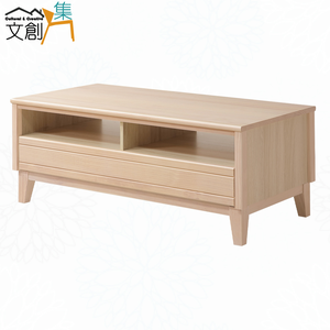 【文創集】瑞歐4尺二抽大茶几(客約商品)