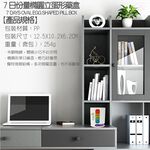 金德恩 GS MALL 直立式7層蛋型四格藥盒 收納藥盒 保健藥盒 分裝藥盒 7層藥盒 四格藥盒 蛋型藥盒 藥盒 七天藥盒, , large