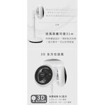 IRIS OHYAMA STF-DC15T 直立式3D循環扇 風扇 電風扇 公司貨, , large