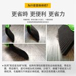 金德恩 GS MALL 台灣專利製造 乾溼二用除塵伸縮專利掃把 贈15片除塵紙 除塵 伸縮掃把 專利掃把 除塵掃把 二合一掃把, , large
