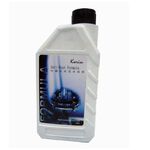 Korin Water Tank Essence, , large