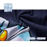 (多款)超人力霸王【旺達棉品】 CN-C005 UT-C001, , large