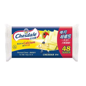 Chesdale Plain Cheese 768g
