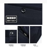 大尺碼-彈力-防皺-商務-西裝褲-黑-0204014, 01黑, large