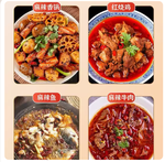 Qiaotou Wanzhou Grilled Fish Seasoning, , large