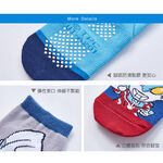 (多款)Ultraman 超人力霸王童襪幼童襪【旺達棉品】UT-A201~UT-A203, , large