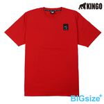 KINGO-大尺碼-男款 圓領T恤-紅-413118, , large