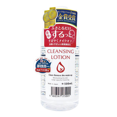 日本金賞皇后卸妝水-500ml