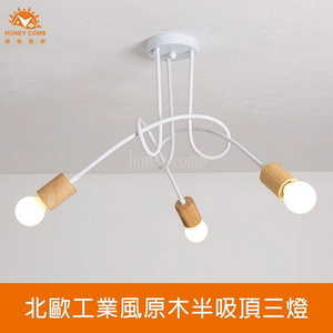 Lighting