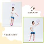 【現貨】MIT台灣製立體止滑童短襪-貓頭鷹 HP5058, , large